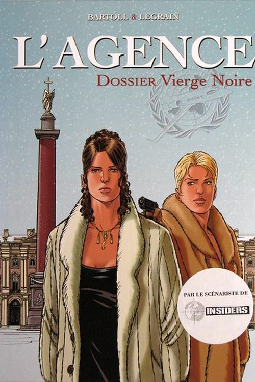 Dossier Vierge Noire