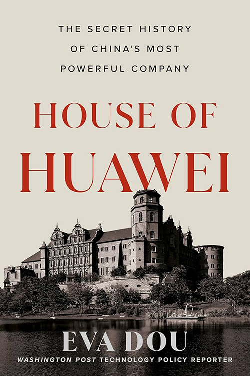 House Of Huawei
