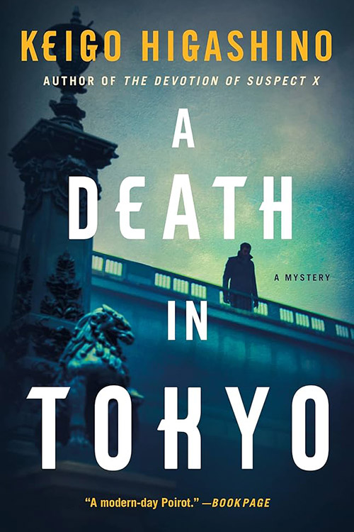 A Death In Tokyo