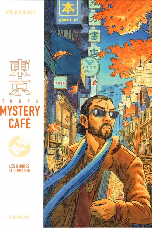 Les Ombres De Jimbocho