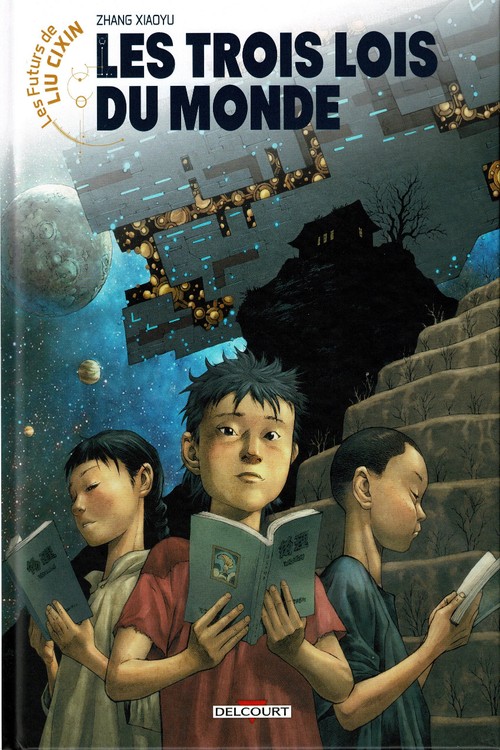 Les Trois Lois Du Monde